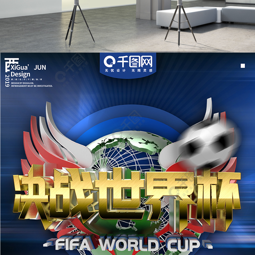 大例如格