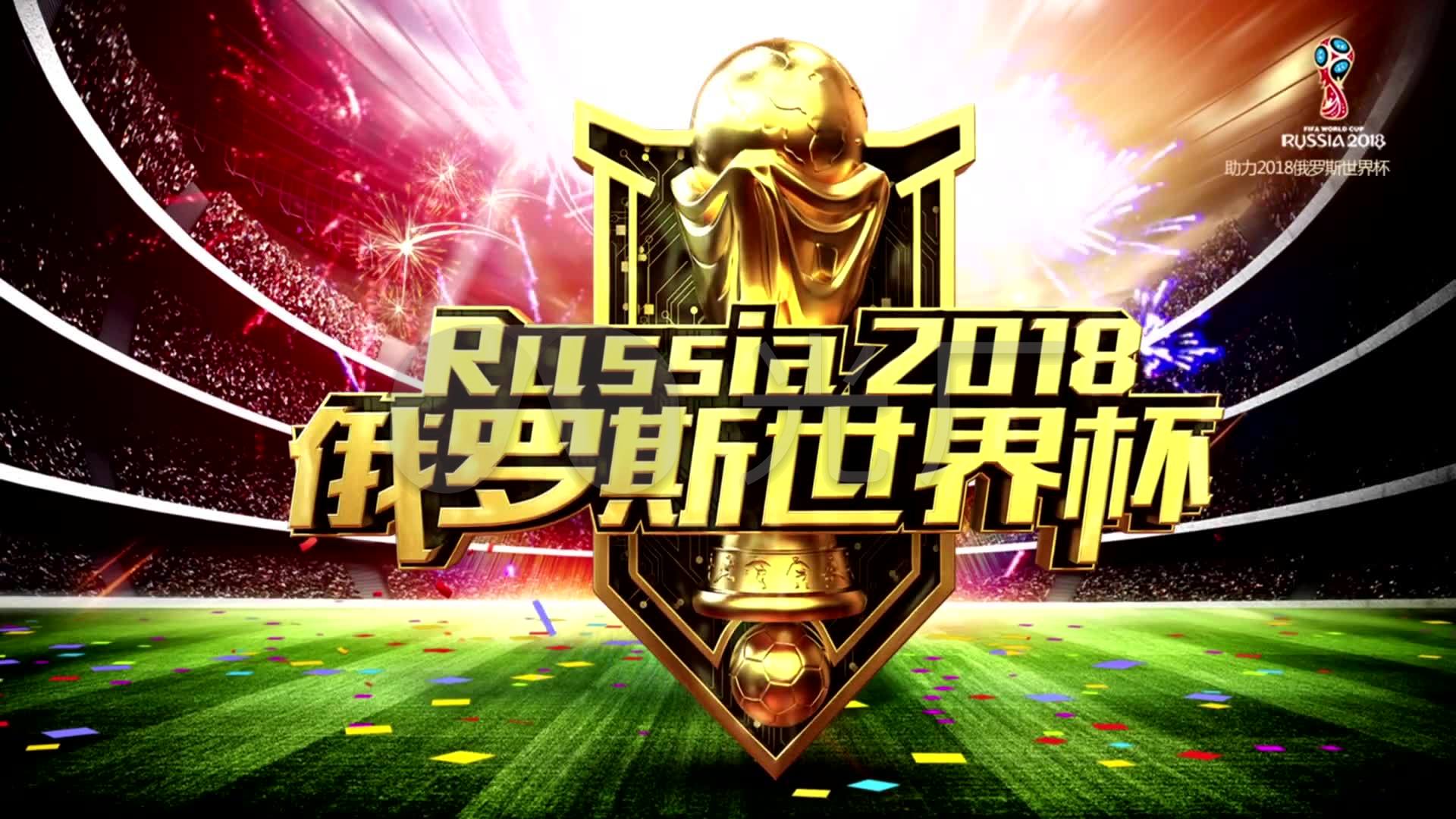扎实的铁