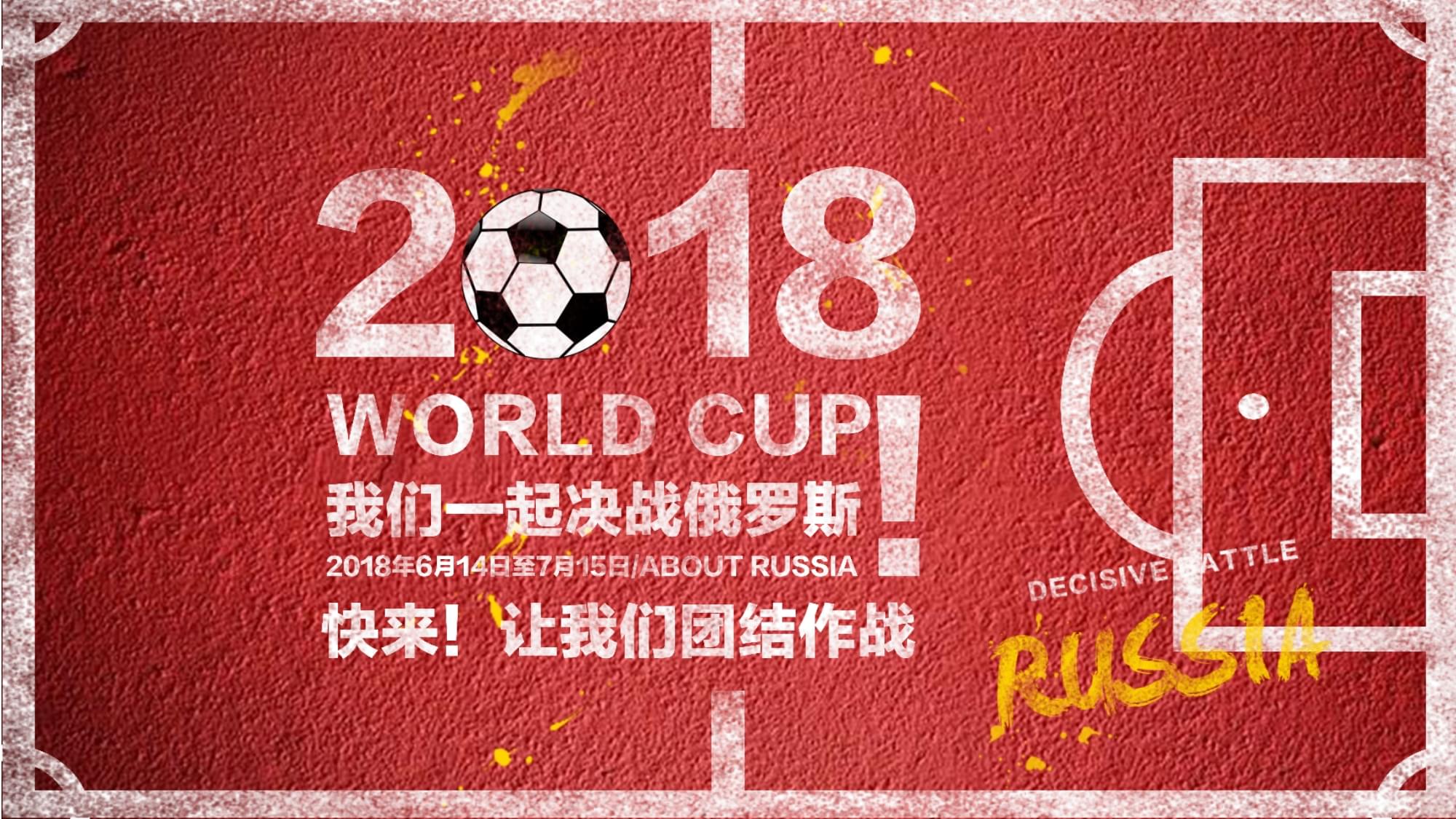 馆内的