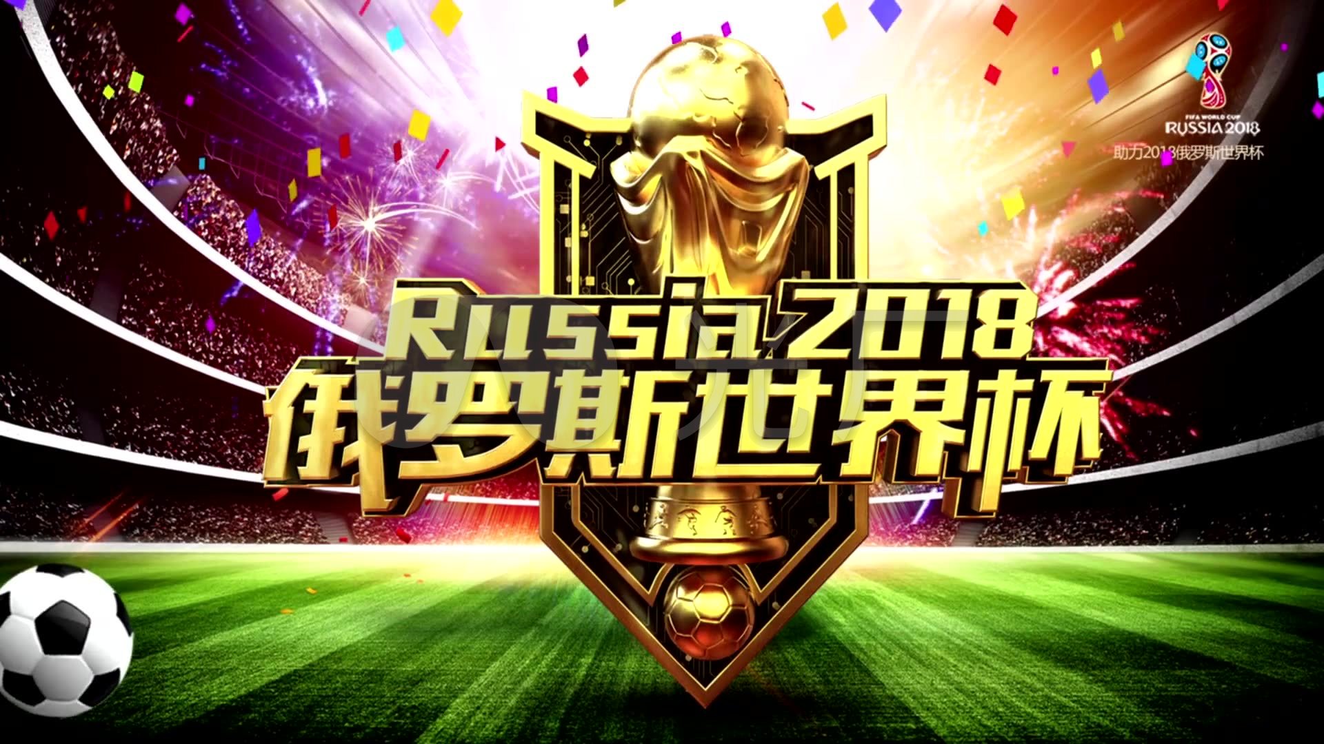 外暂停时间