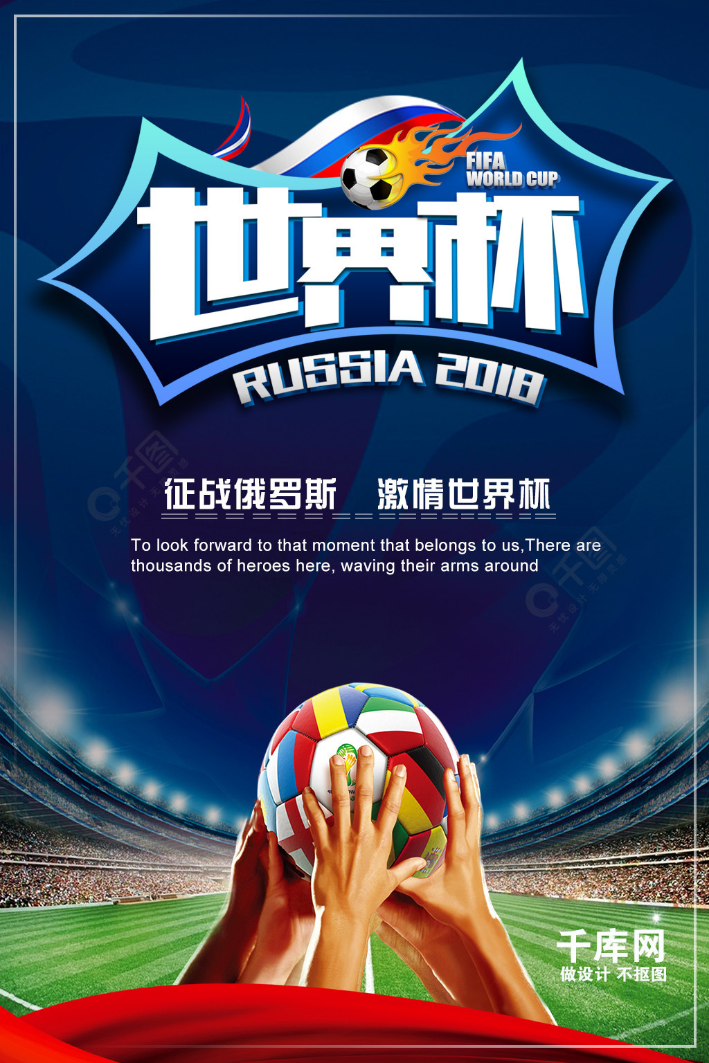 以在关