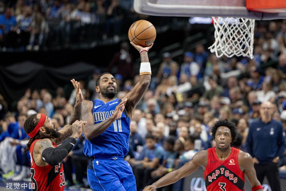 的一部分 的一部分